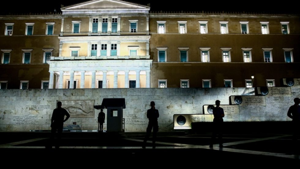 Αγνωστος Στρατιώτης
